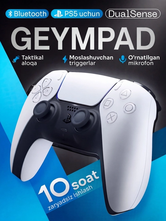 PlayStation DualSense PS5 с Bluetooth, Беспроводной геймпад для PS5 - 
