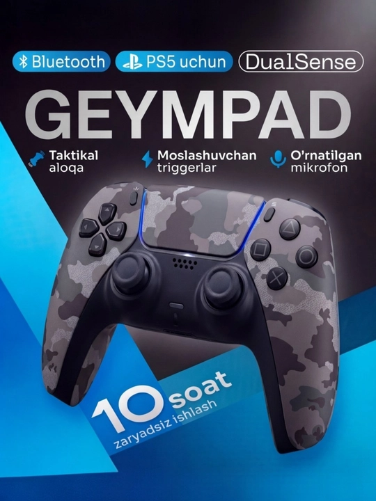 PlayStation DualSense PS5 с Bluetooth, Беспроводной геймпад для PS5 - 