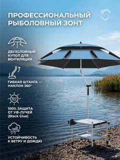 Голубой