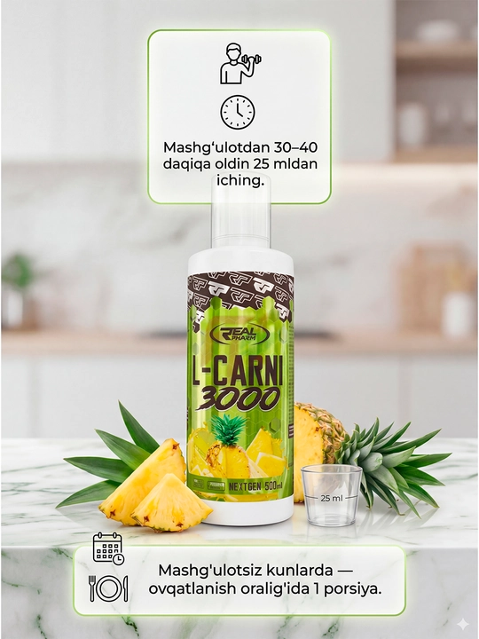 REAL PHARM L-Carnitine 3000 со вкусом — комплекс L-Карнитин для сжигания жира и энергии