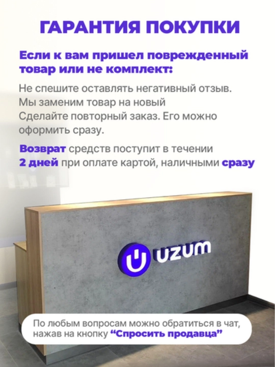 Тканевый шкаф, органайзер для одежды, шкаф в прихожую, складной шкаф органайзер, гардероб