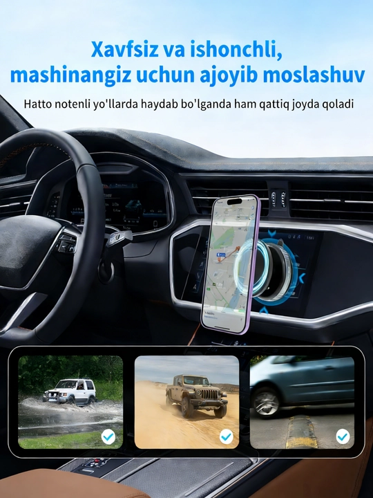 Прочный магнитный держатель для телефона, 360° поворот, двустороннее крепление, без клея - 