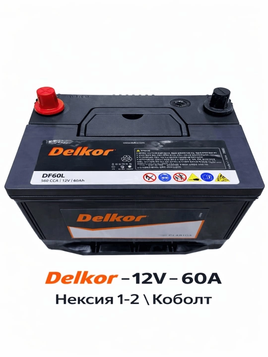 Avtomobil akkumulyatori Delkor
