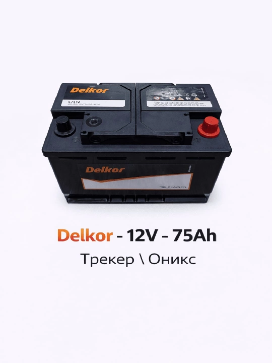 Avtomobil akkumulyatori Delkor