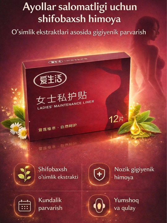 Ayollar uchun kundalik prokladka   Greenleaf  gigiyenik himoya, o‘simlik ekstrakti - 