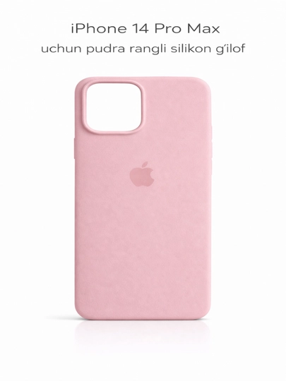 IPhone 17 / 16 / 15 / 14 / 13 / 12 Pro Maxlar uchun silikon g‘iloflar
