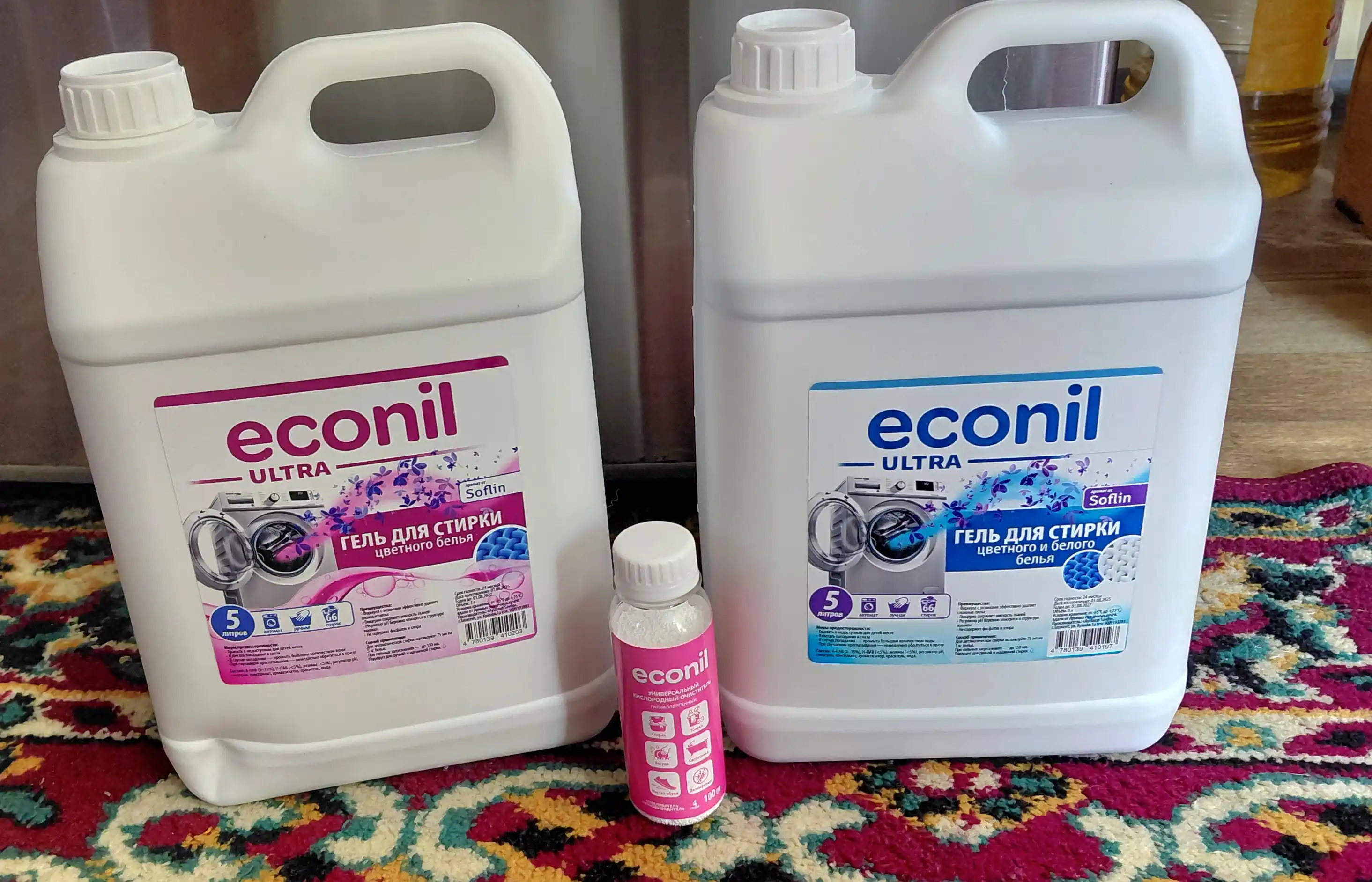 Гель для стирки Econil, 10 л, жидкий стиральный порошок