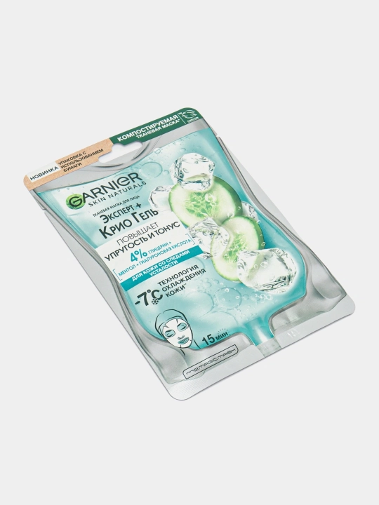 GARNIER Mat maska Cryo Jelly 25 g