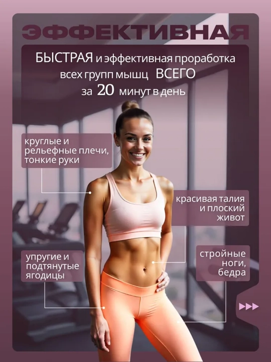 Фитнес эспандер трубчатый, 4 жгута, домашний тренажер для рук и тела