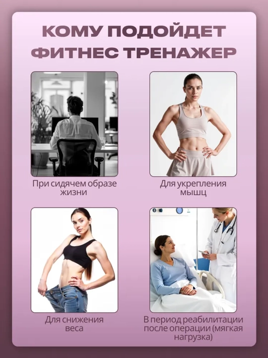 Фитнес эспандер трубчатый, 4 жгута, домашний тренажер для рук и тела