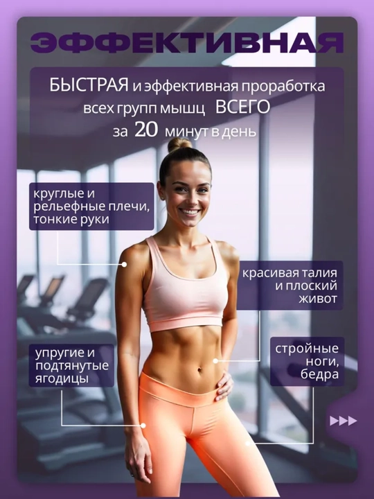 Фитнес эспандер трубчатый, 4 жгута, домашний тренажер для рук и тела