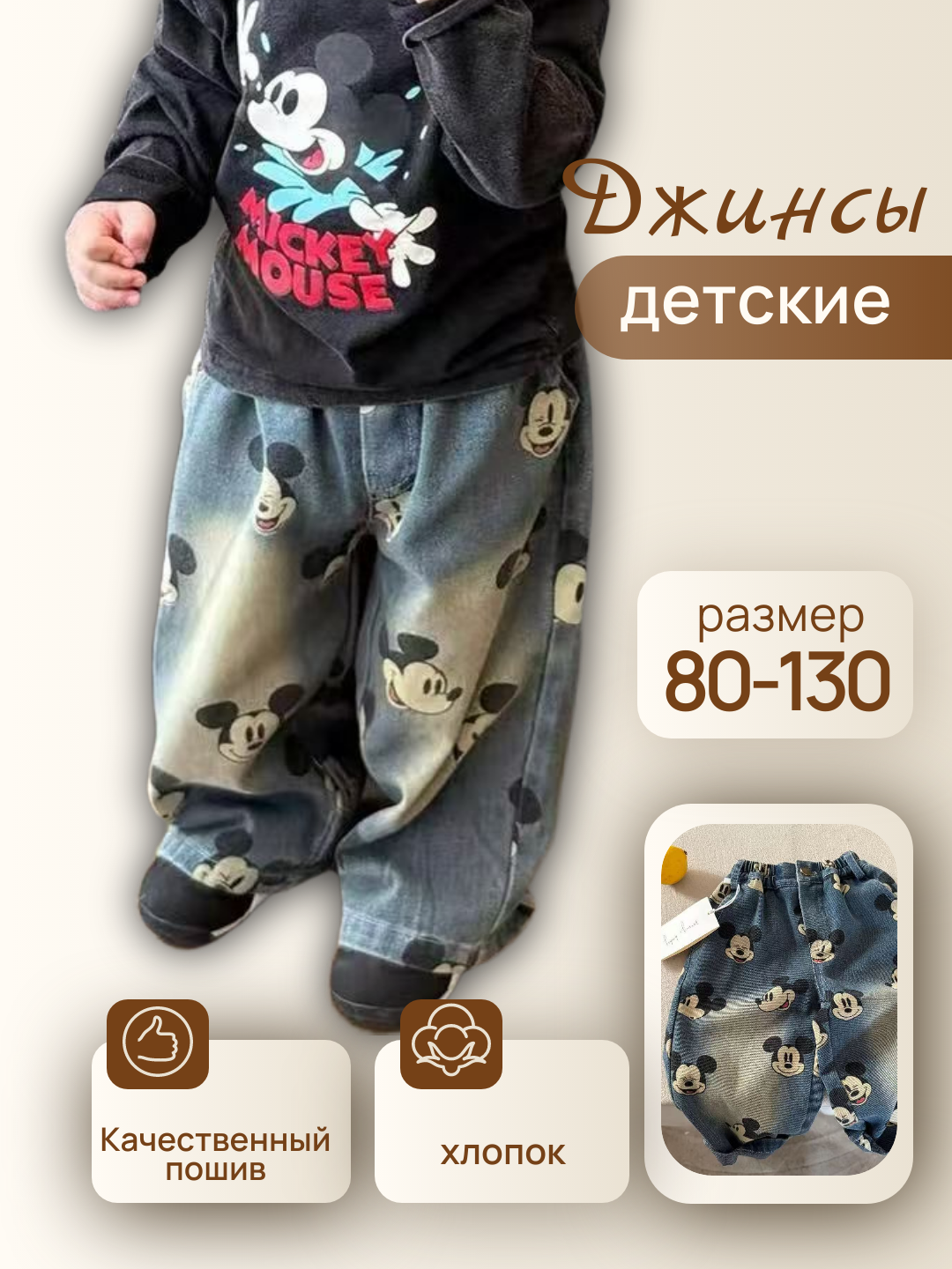 Синий