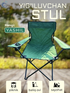 Yashil