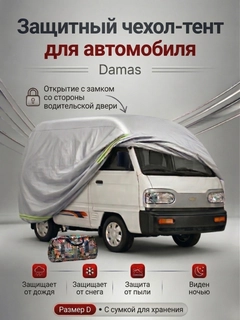 Бордовый