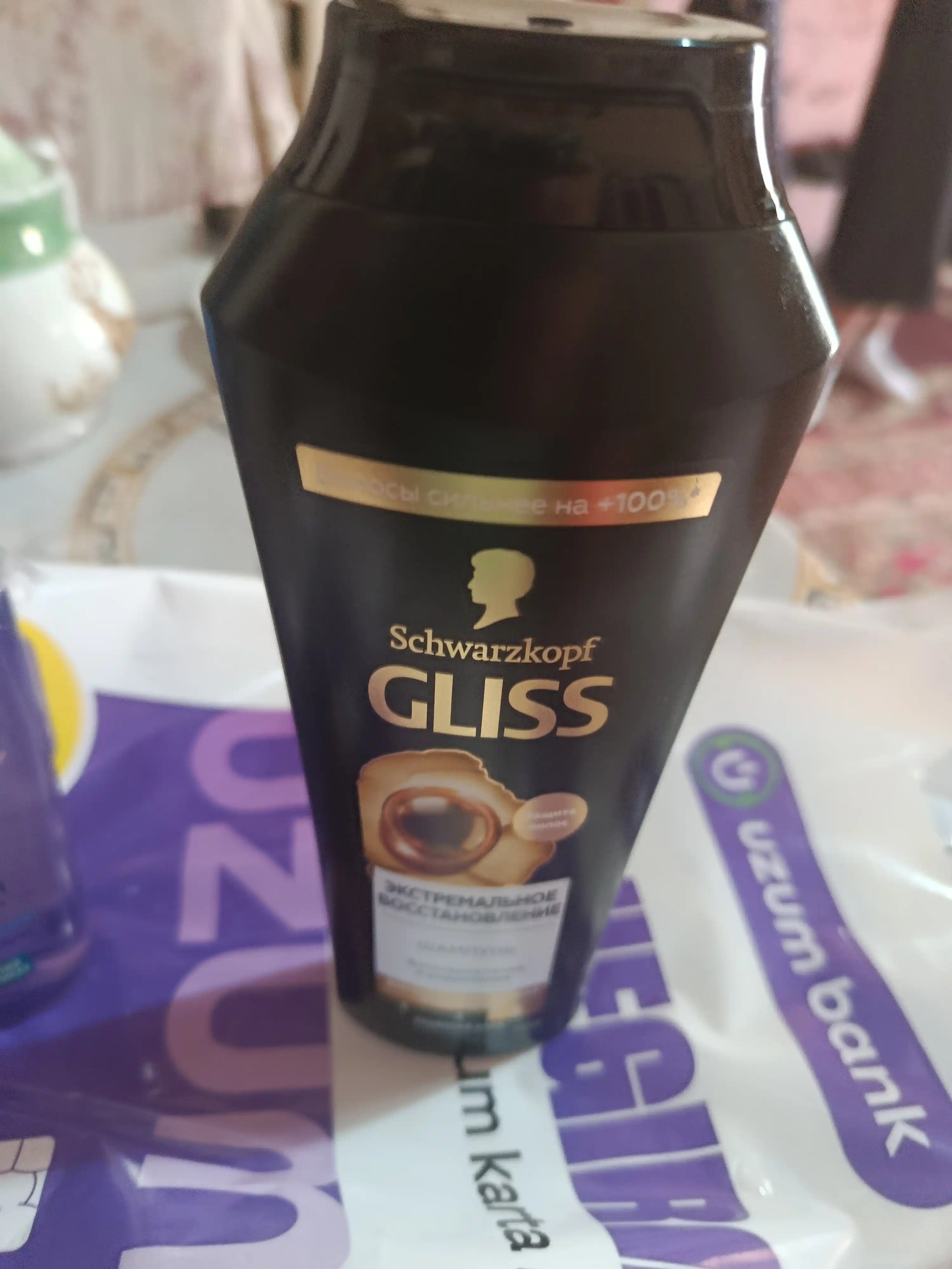 Шампунь Gliss Ultimate Repair, 250 мл