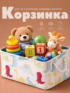 Белый