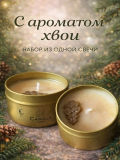 Светло-жёлтый