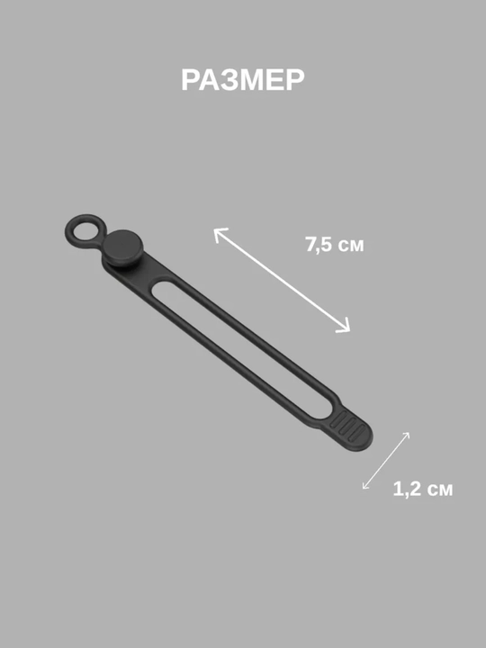 Silikon kabel bog‘ichlari, 5 dona