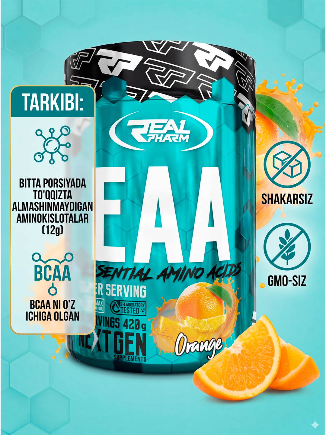 REAL PHARM EAA со вкусом — комплекс незаменимых аминокислот для тренировок