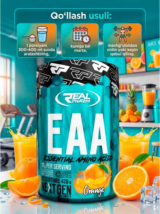 REAL PHARM EAA со вкусом — комплекс незаменимых аминокислот для тренировок