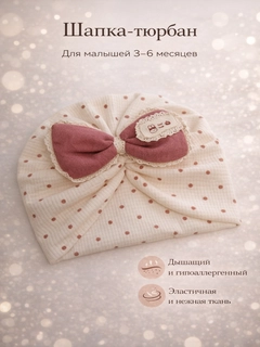 Лимонный