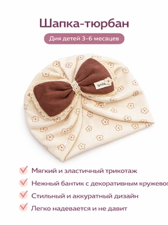 Желтый