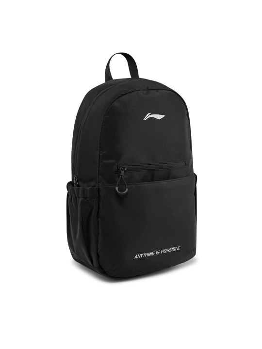 Li-Ning ABSW133 sport va shahar ryukzagi  suvga chidamli va 15.6" noutbuk bo‘lim bilan