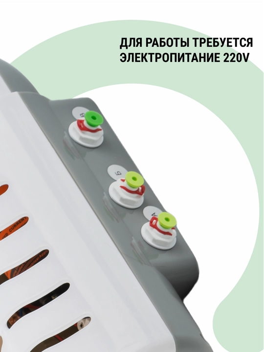 Помпа для любых обратных осмосов, N50G, насос повышения давления