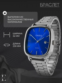 Синий