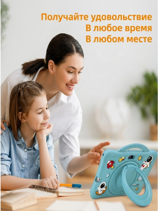7-дюймовый детский планшет на Android для обучения и развития детей