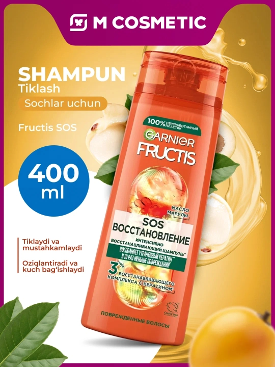 FRUCTIS SOS Shampun Sochlarni tiklash uchun, 400 ml