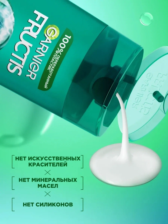 FRUCTIS Shampun Kokos balansi, 400 ml
