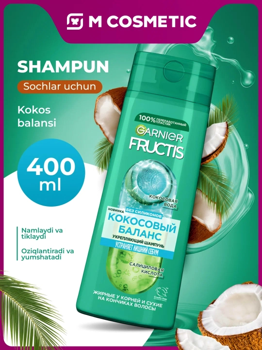 FRUCTIS Shampun Kokos balansi, 400 ml