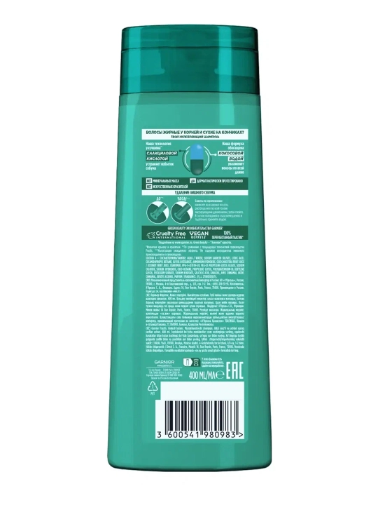 FRUCTIS Shampun Kokos balansi, 400 ml