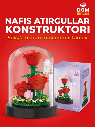 Конструктор цветы, 3D, разные цветы, роза, орхидея, совместим с лего — LEGOBOX-LEGOGUL-БАГРОВ