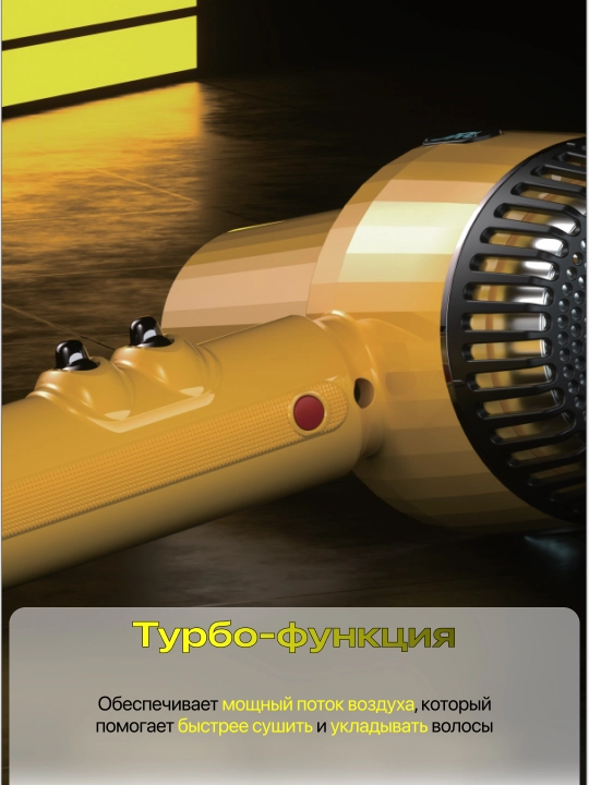 JRL Vortice ultra yengil va kuchli professional fen (CY2025L)