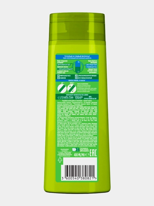 GARNIER Fructis Шампунь 2в1 для нормальных волос 400мл