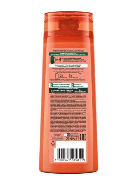 FRUCTIS SOS Шампунь Восстановление для волос 250 мл