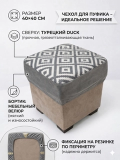 Светло-серый