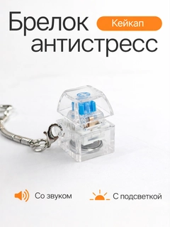 Кремовый