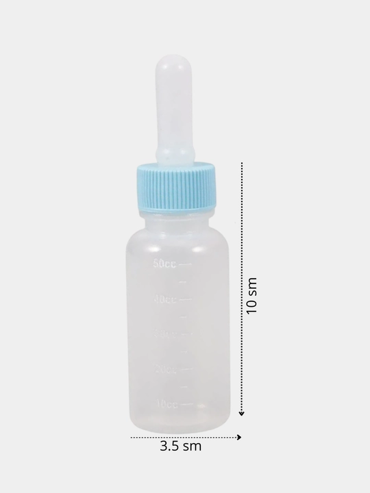 Mushuk va kuchuk bolalari uchun emizish idishi (butylka), 60 ml