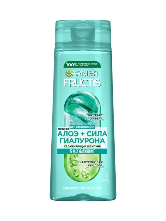 GARNIER Fructis Shampun Sochlar uchun Aloe 400ml