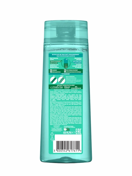 GARNIER Fructis Shampun Sochlar uchun Aloe 400ml