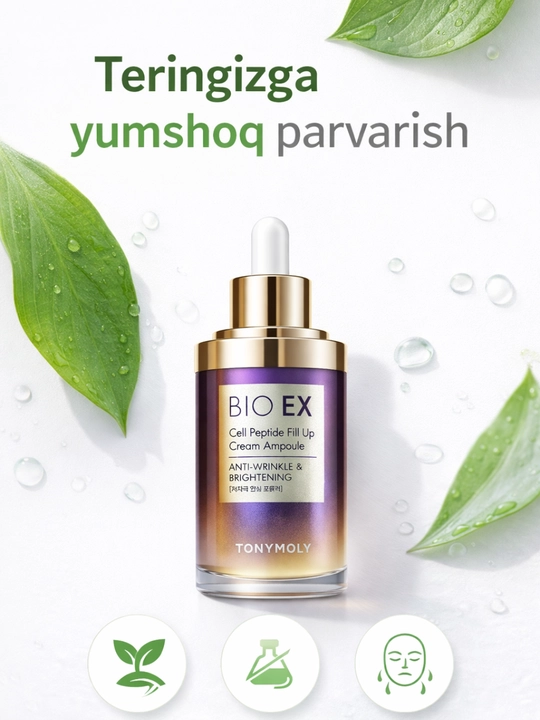 Ajinlarga qarshi krem BIO EX lifting yorqin teri koreys krem - 