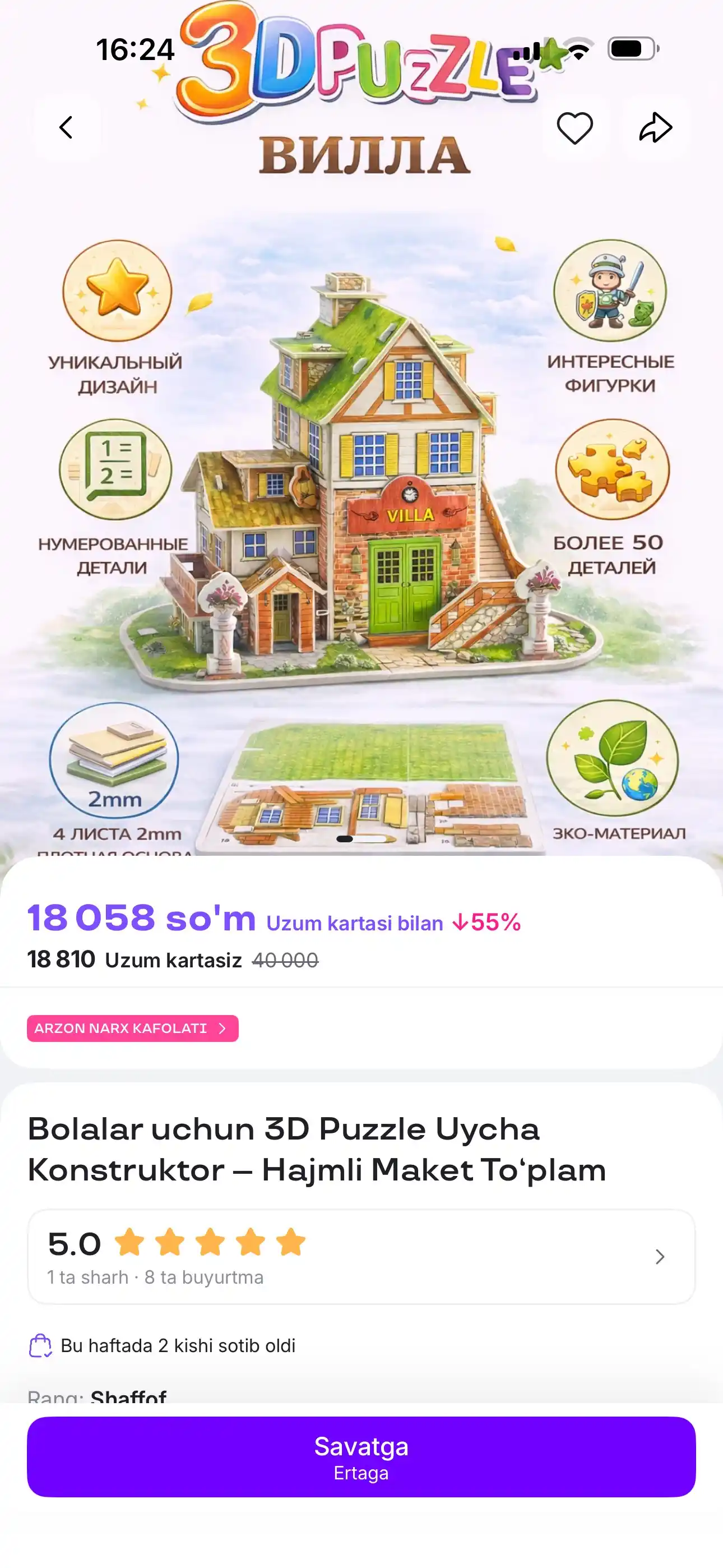 Bolalar uchun 3D Puzzle Uycha Konstruktor – Hajmli Maket To‘plam
