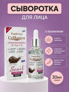 Белый