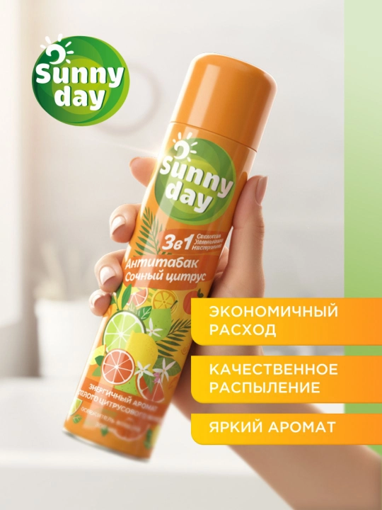 Освежитель воздуха спрей для туалета Sunny Day Антитабак 300 мл