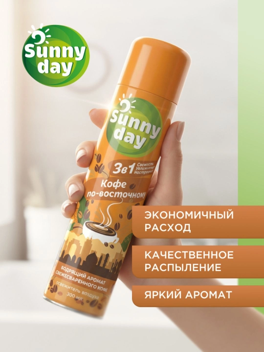 Освежитель воздуха спрей для туалета Sunny Day Антитабак 300 мл
