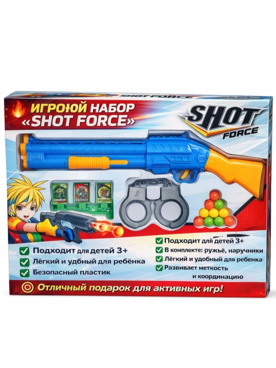 O‘yinchoq pistolet, Blast Popper yumshoq sharlari bilan otadi - 