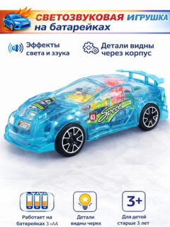 Бирюзовый